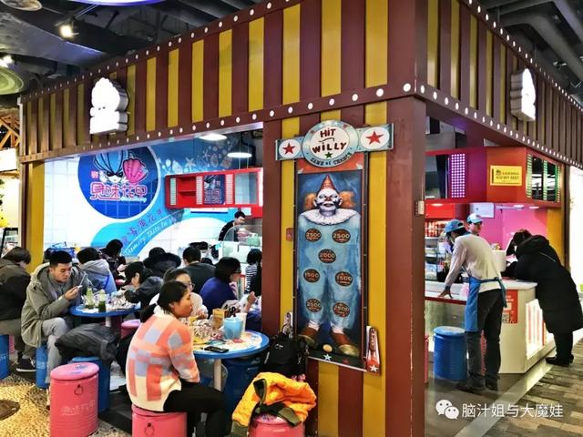 誤入亞洲最大吃貨主題街區，我們從早上吃到晚上沒重樣兒