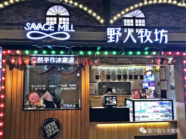 誤入亞洲最大吃貨主題街區，我們從早上吃到晚上沒重樣兒
