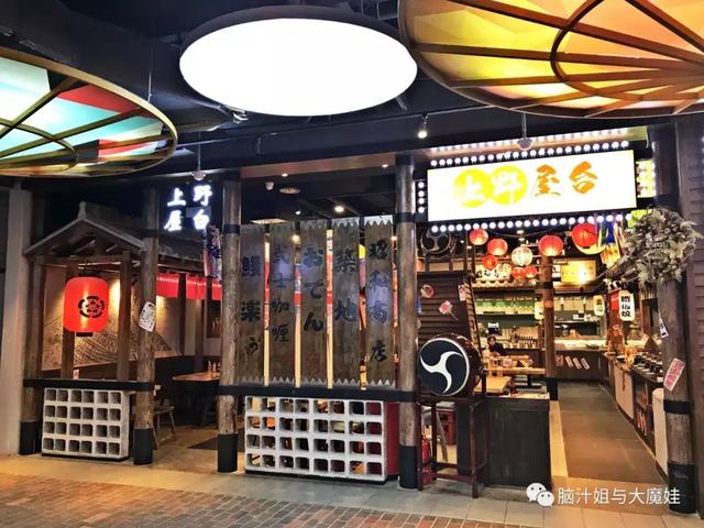 誤入亞洲最大吃貨主題街區，我們從早上吃到晚上沒重樣兒
