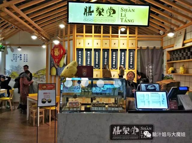 誤入亞洲最大吃貨主題街區，我們從早上吃到晚上沒重樣兒