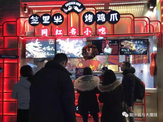 誤入亞洲最大吃貨主題街區，我們從早上吃到晚上沒重樣兒