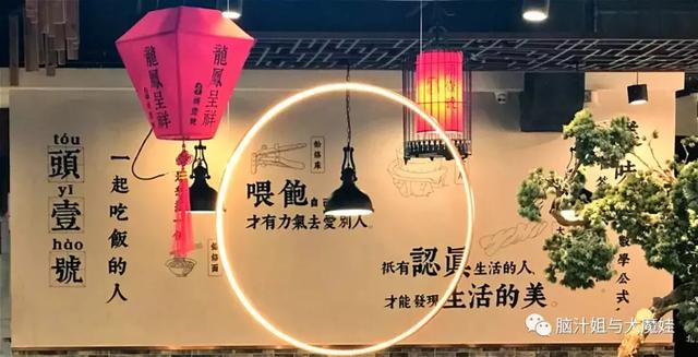 誤入亞洲最大吃貨主題街區，我們從早上吃到晚上沒重樣兒