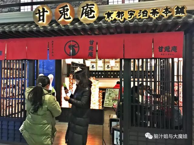 誤入亞洲最大吃貨主題街區，我們從早上吃到晚上沒重樣兒