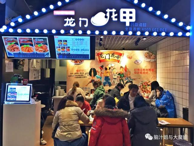 誤入亞洲最大吃貨主題街區，我們從早上吃到晚上沒重樣兒