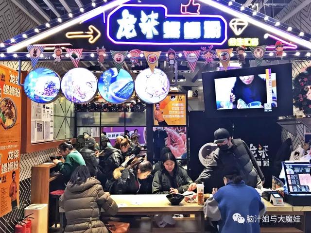 誤入亞洲最大吃貨主題街區，我們從早上吃到晚上沒重樣兒