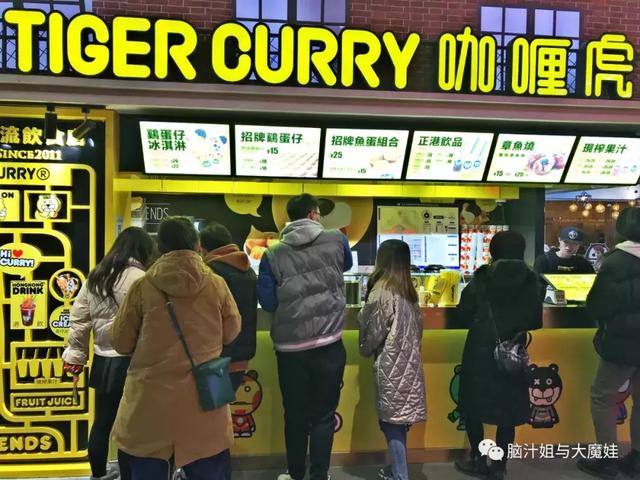 誤入亞洲最大吃貨主題街區，我們從早上吃到晚上沒重樣兒