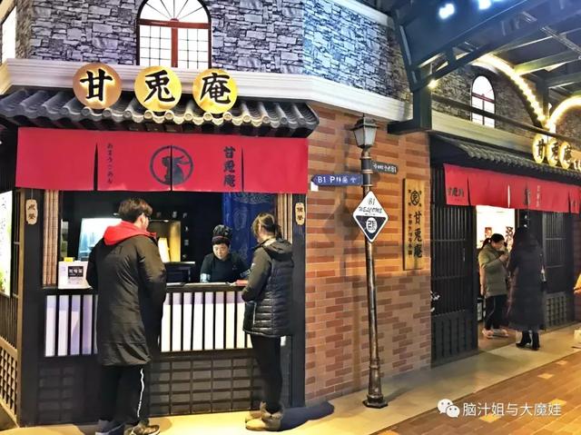 誤入亞洲最大吃貨主題街區，我們從早上吃到晚上沒重樣兒