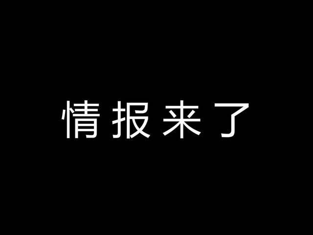 海賊王930情報：大混戰！大媽抵達和之國，山治穿戰鬥服vs佩吉萬