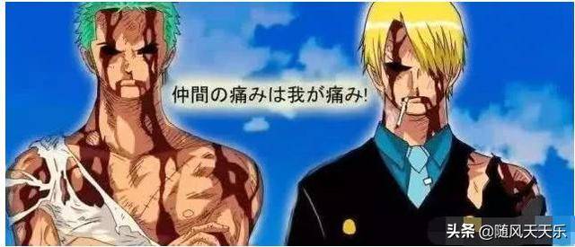 海賊王930話：官方公布，索隆和山治的最終對手已經揭曉！