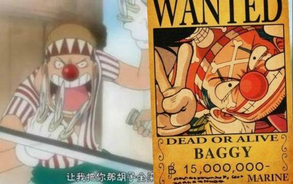 海賊王：白鬍子欠他人情，鷹眼被他克制，他繼金獅子後逃出推進城