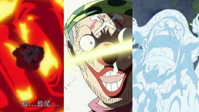 海賊王：白鬍子欠他人情，鷹眼被他克制，他繼金獅子後逃出推進城