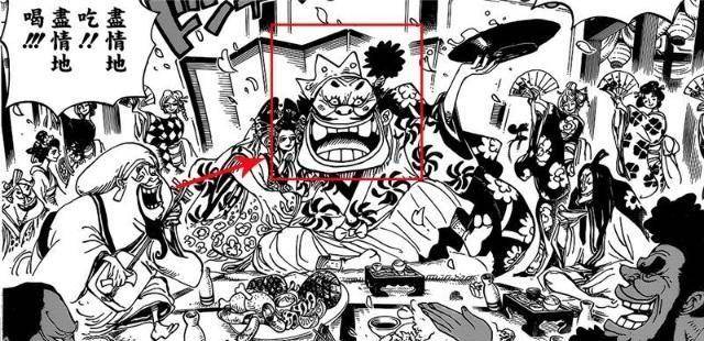 海賊王930話：King居然是無齒翼龍，大媽和將軍曾是夫妻？
