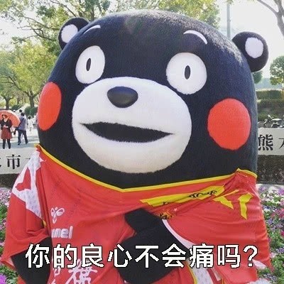 女子下樓倒垃圾，聽到垃圾桶內傳出異響，打開蛇皮袋後破口大罵