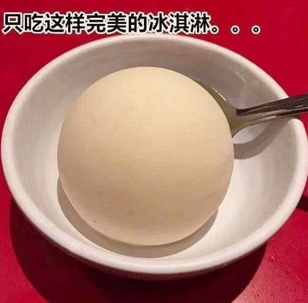 「強迫症」吃貨都是牛人，橘子白絡全撕光，火龍果籽擺出郭德綱！