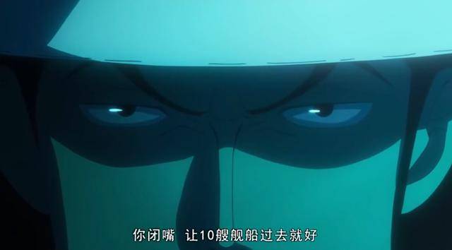 海賊王里已知三位統治過海軍的強者，他們的指揮風格完全不同！