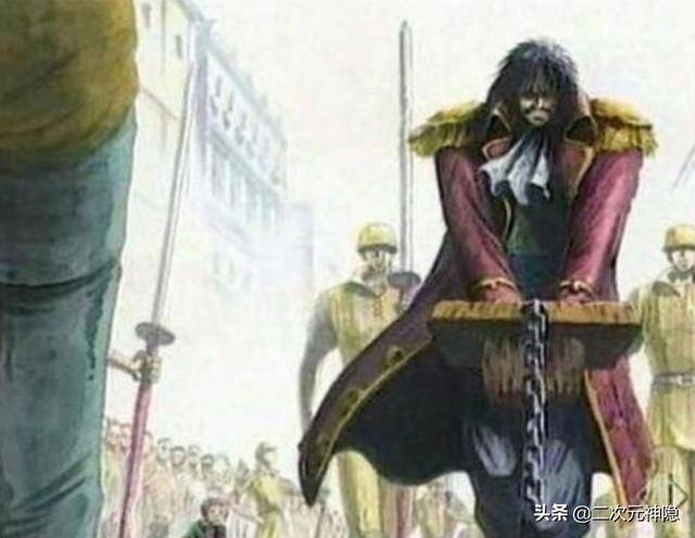《海賊王》第一屆辯論大賽，今日辯題：羅傑說的寶藏是否真實存在