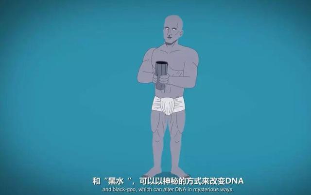 3分鐘，看透全宇宙最著名的外星人
