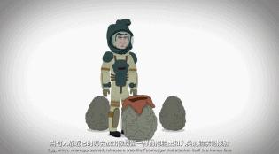 3分鐘，看透全宇宙最著名的外星人