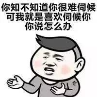 躋身世界強國之列，擁百萬軍隊卻不戰而跑！如今經濟還得看遊客！