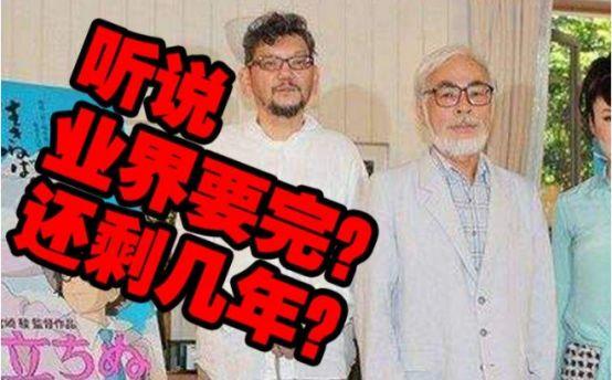 動漫里有哪些致命的官方吐槽呢？