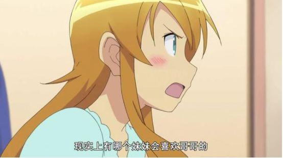 動漫里有哪些致命的官方吐槽呢？