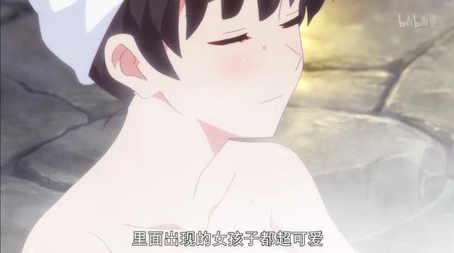 動漫里有哪些致命的官方吐槽呢？