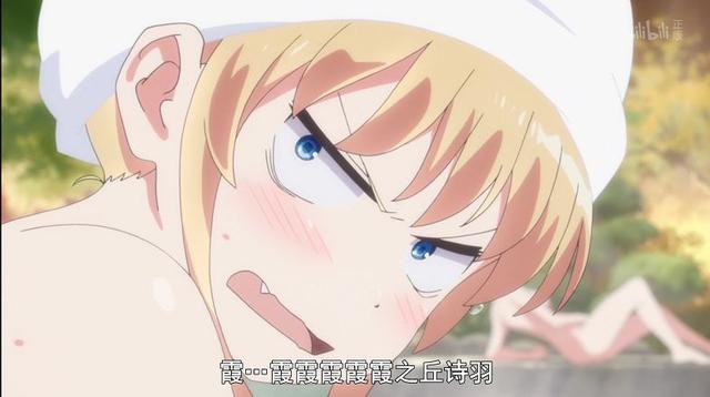 動漫里有哪些致命的官方吐槽呢？