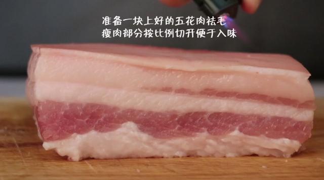 豬肉最好吃的做法，3步就搞定，金黃酥脆，香氣逼人，全家都愛吃