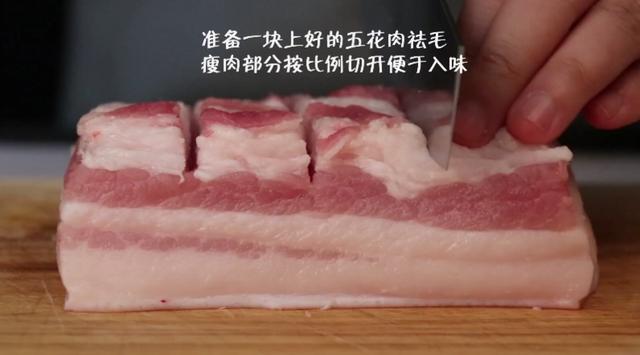 豬肉最好吃的做法，3步就搞定，金黃酥脆，香氣逼人，全家都愛吃