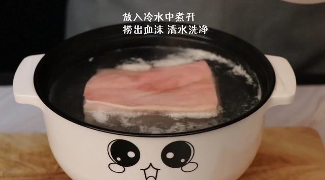 豬肉最好吃的做法，3步就搞定，金黃酥脆，香氣逼人，全家都愛吃