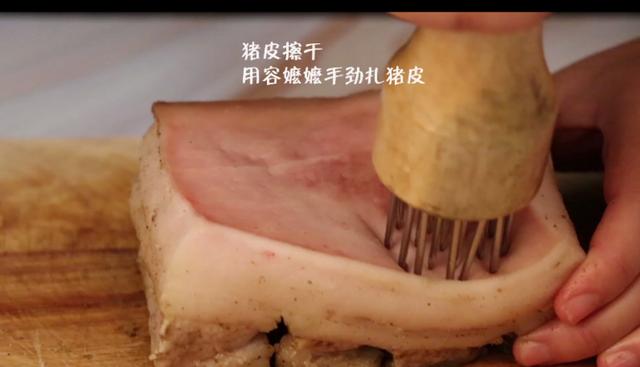 豬肉最好吃的做法，3步就搞定，金黃酥脆，香氣逼人，全家都愛吃