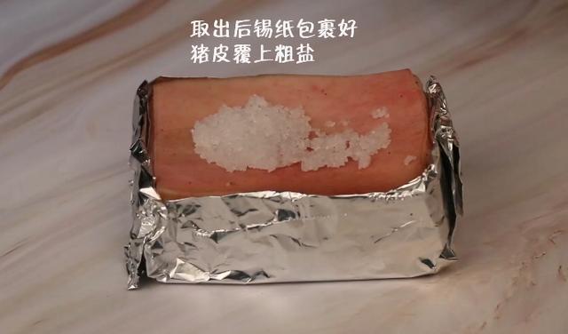 豬肉最好吃的做法，3步就搞定，金黃酥脆，香氣逼人，全家都愛吃