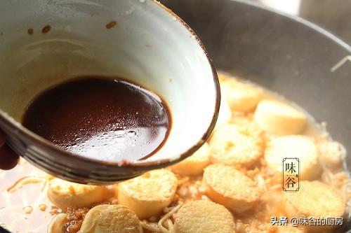 冬天，這菜我常做給孩子吃，鮮香下飯，多吃體格好，更聰明！