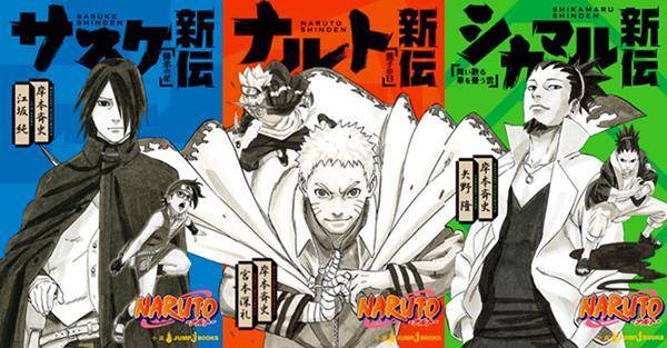 《火影忍者》新傳：鳴人終於回歸主角，2月10日新篇章來襲