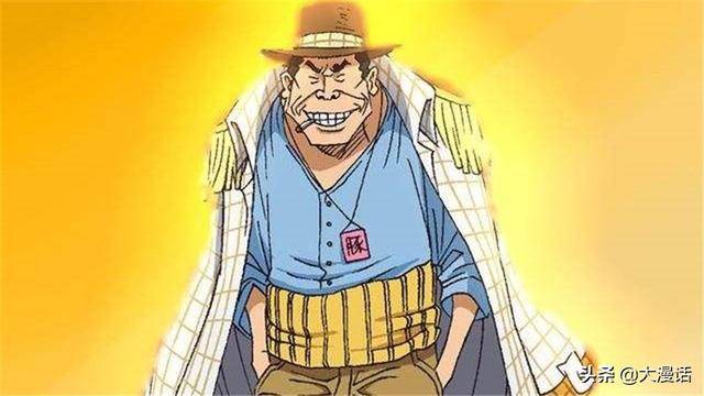 海賊王：卡普麾下有3位「大將級」，青雉排第2，他武裝色能變形態