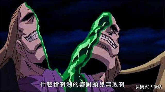 海賊王：身為海軍，比海賊霸道的5人，1個叫板薩博，2個不屑四皇