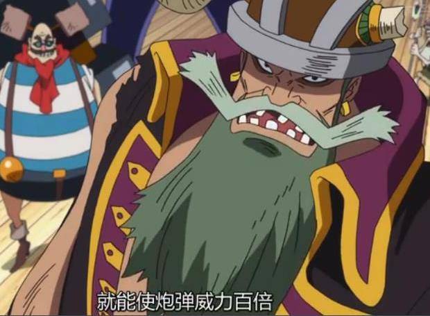 海賊王：被尾田削弱過的5顆惡魔果實，最後一顆被強制寫死！
