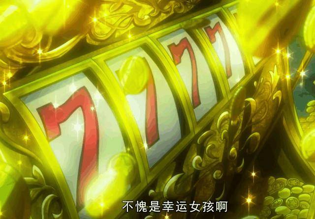 海賊王：最小的兩個武器，這兩人彈出去的硬幣，能讓敵人難以招架