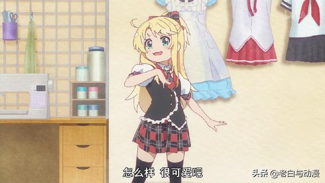 B站新番：小學生cosplay大比拼，這麼萌的蘿莉很吸晴，此番強推！
