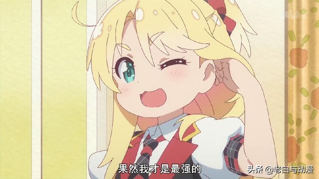 B站新番：小學生cosplay大比拼，這麼萌的蘿莉很吸晴，此番強推！