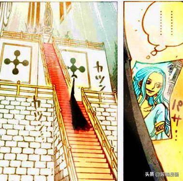 海賊王：天龍人之王，伊姆大人的眼睛，尾田取材自神秘的沙漠之眼