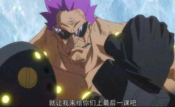 海賊王里不依靠果實也不依靠任何武器，卻能稱霸一方的5個人！