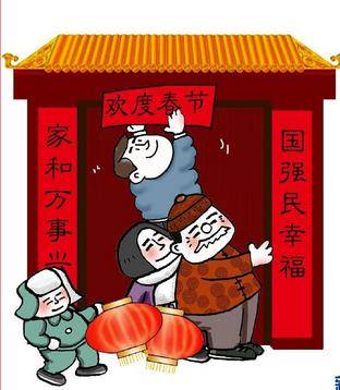 大年三十堅決不能碰4禁忌！一旦犯忌，來年沒福又沒錢