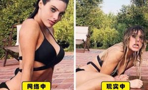 21張照片告訴你：在社交網絡上所見完美照片背後的真相
