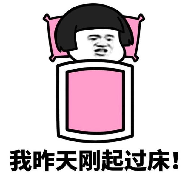 「實用」早上先刷牙還是先喝水？最糾結的30個問題有答案了