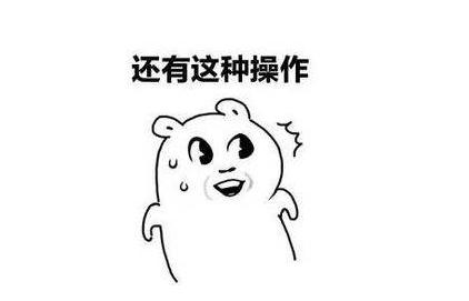 「實用」早上先刷牙還是先喝水？最糾結的30個問題有答案了