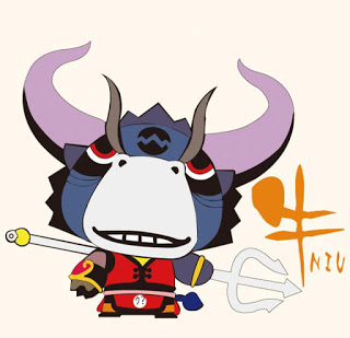拿督公派錢，農曆新年前這些生肖準備接財！