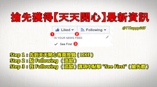 財神爺偏愛這五種人，快看是你嗎？【希望有你】 