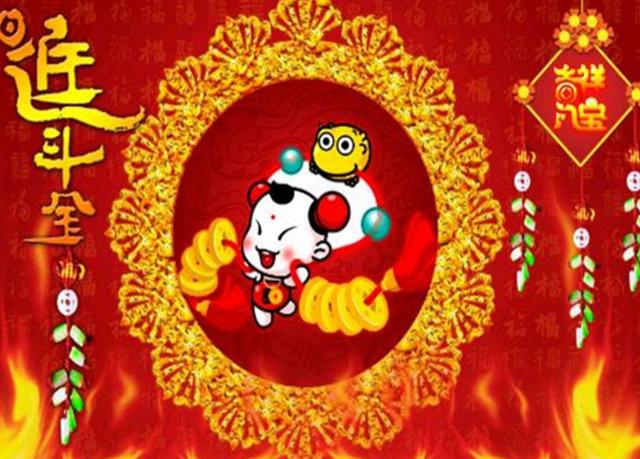 春節有大財，年終獎拿到手軟，這三大生肖其中有你嗎？