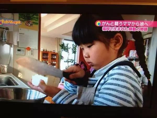 真人真事：日本一狠心年輕媽媽癌症走了，卻給5歲女兒留下這樣的遺產